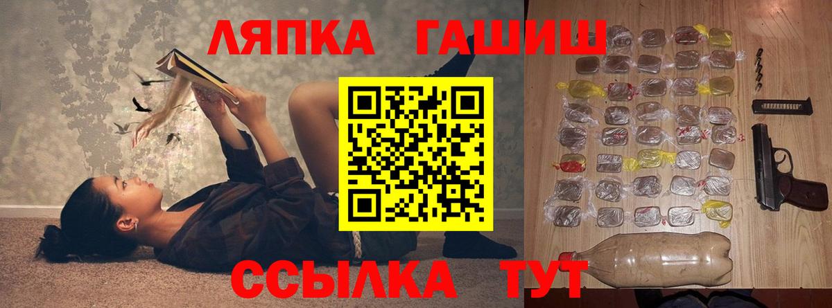 Гашиш Ice-O-Lator Кушва
