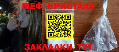 скорость mdpv Канаш