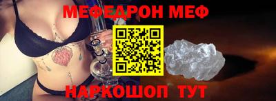 скорость mdpv Канаш
