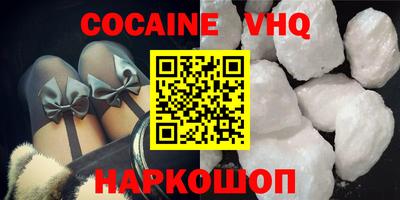 скорость mdpv Канаш
