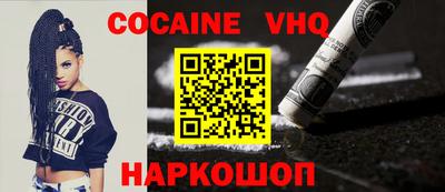 прущие крисы Камышлов