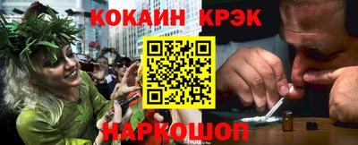 прущие крисы Камышлов