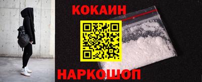 кокс Кандалакша