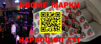 кокс Кандалакша