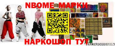 скорость mdpv Канаш