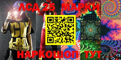 кокс Кандалакша
