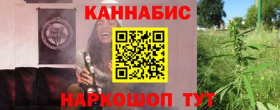 скорость mdpv Канаш