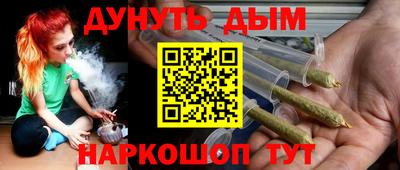 кокс Кандалакша