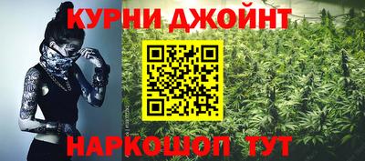 скорость mdpv Канаш