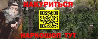 кокс Кандалакша