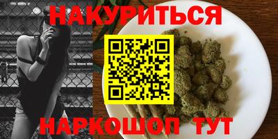 прущие крисы Камышлов