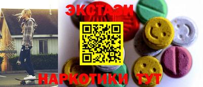 кокс Кандалакша
