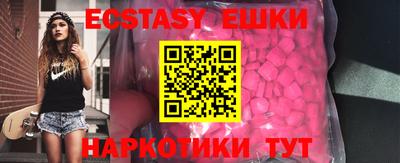 кокс Кандалакша