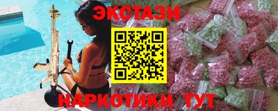 скорость mdpv Канаш