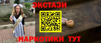скорость mdpv Канаш