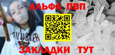 кокс Кандалакша