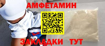 скорость mdpv Канаш
