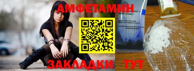 кокс Кандалакша