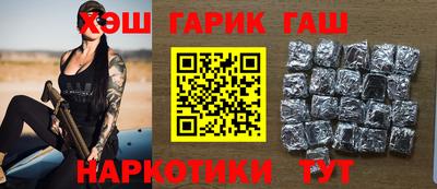 прущие крисы Камышлов