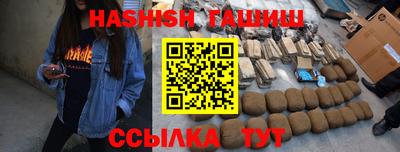 кокс Кандалакша