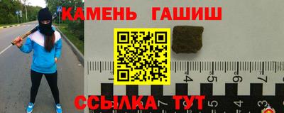 кокс Кандалакша