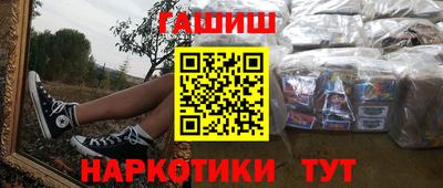 кокс Кандалакша