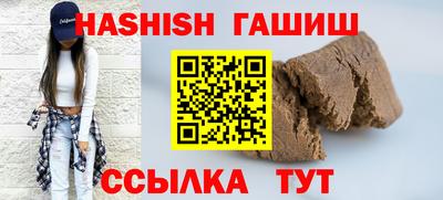 скорость mdpv Канаш
