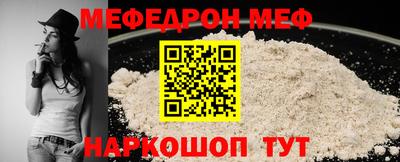 скорость mdpv Канаш