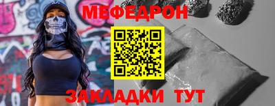 кокс Кандалакша