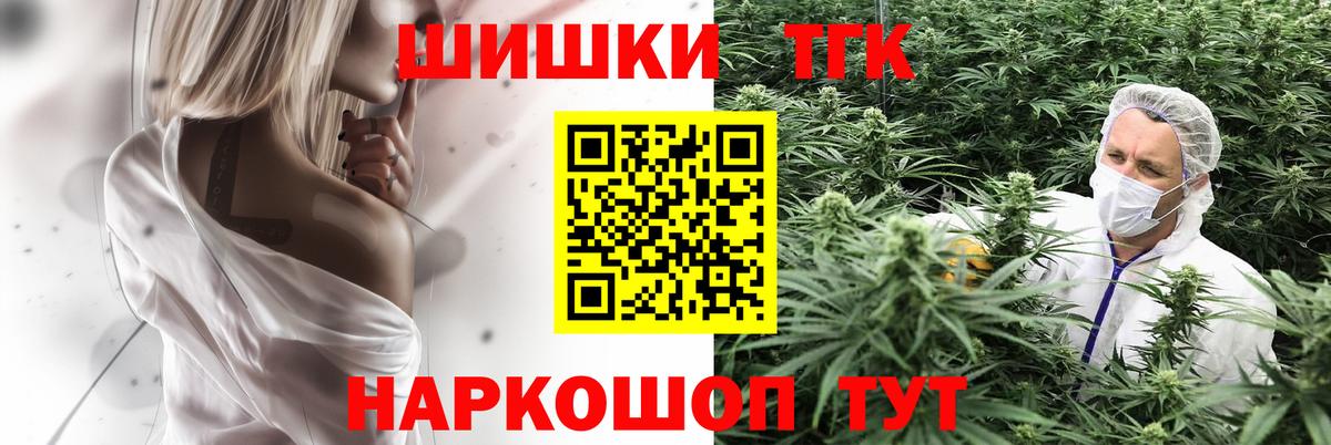 Кушва  Марихуана конопля  Канабис конопля  Вход с VPN  Каннабис SATIVA & INDICA 